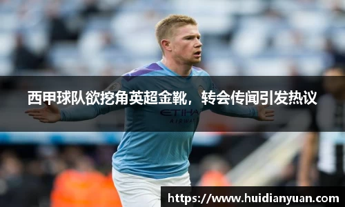 1088vip太阳成集团