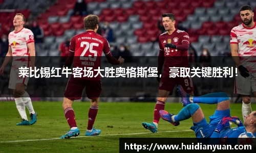 1088vip太阳成集团官网