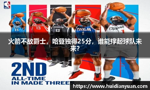 1088vip太阳成集团官网