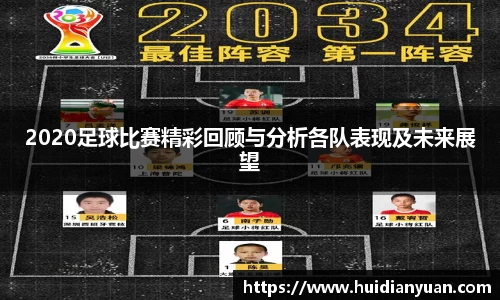 1088vip太阳成集团官网