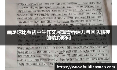 1088vip太阳成集团官网