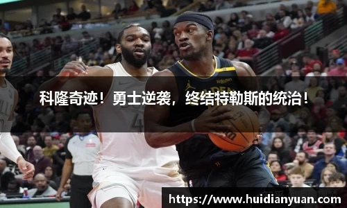 1088vip太阳成集团