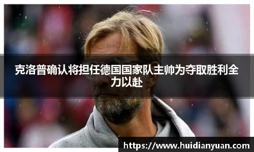 1088vip太阳成集团官网