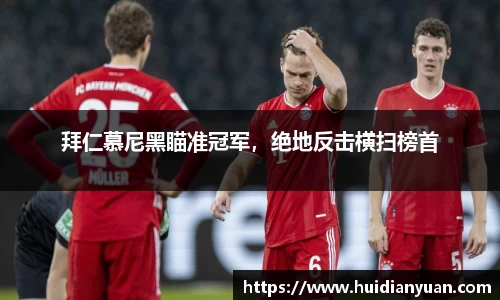 1088vip太阳成集团官网