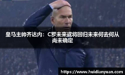 1088vip太阳成集团官网