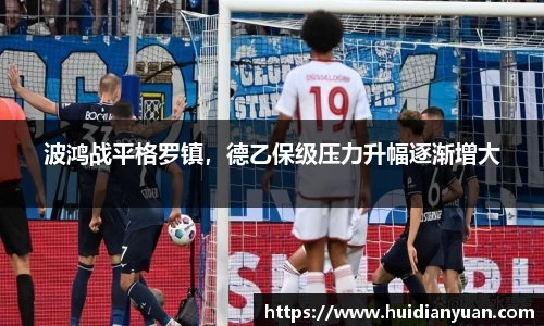 1088vip太阳成集团官网