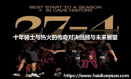 1088vip太阳成集团