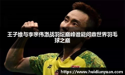 1088vip太阳成集团官网