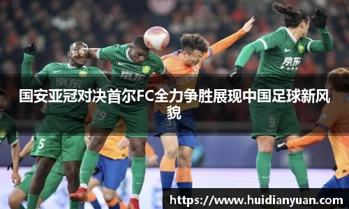 1088vip太阳成集团官网