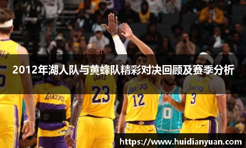 1088vip太阳成集团