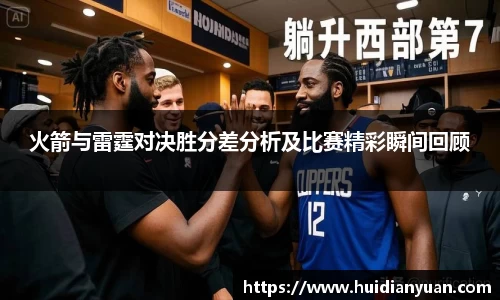 1088vip太阳成集团官网