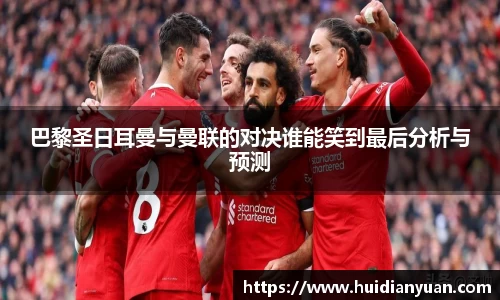 1088vip太阳成集团