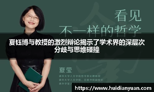 1088vip太阳成集团