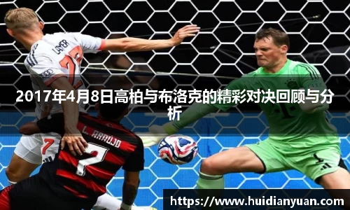 1088vip太阳成集团官网