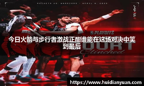 1088vip太阳成集团官网