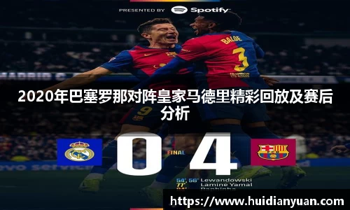 1088vip太阳成集团官网