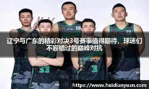 1088vip太阳成集团