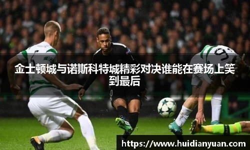 1088vip太阳成集团官网