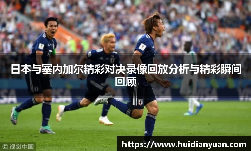 1088vip太阳成集团