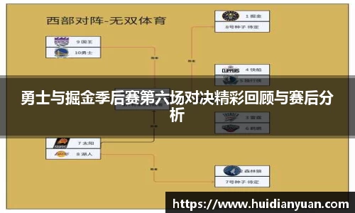 1088vip太阳成集团官网