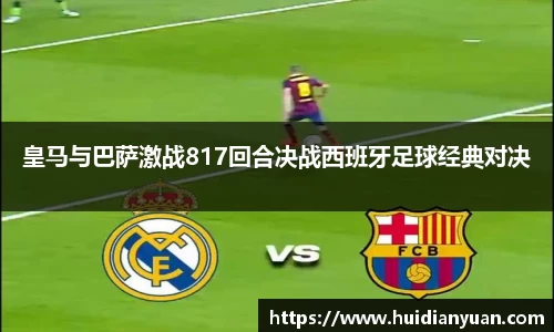 1088vip太阳成集团官网