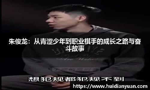 1088vip太阳成集团官网