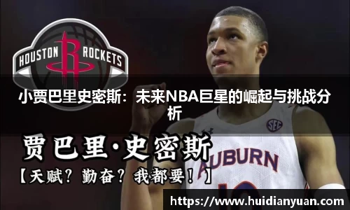 1088vip太阳成集团