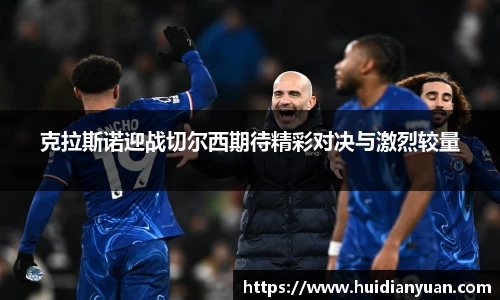 1088vip太阳成集团官网