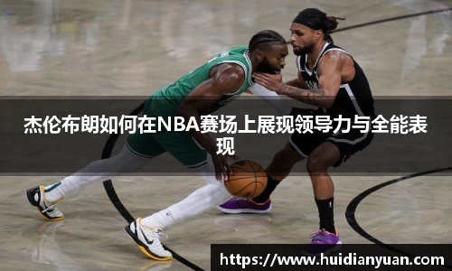 1088vip太阳成集团官网