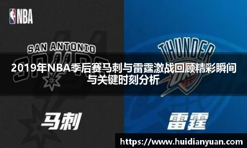 1088vip太阳成集团官网