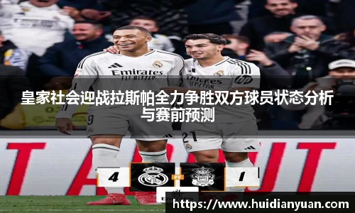 1088vip太阳成集团