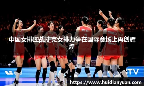 1088vip太阳成集团官网