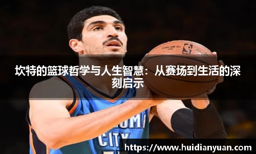 1088vip太阳成集团