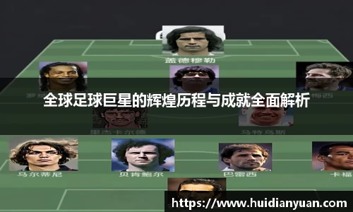 1088vip太阳成集团官网