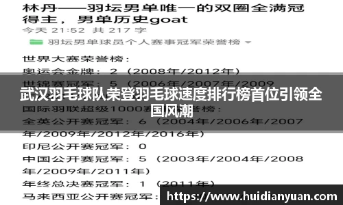 1088vip太阳成集团官网