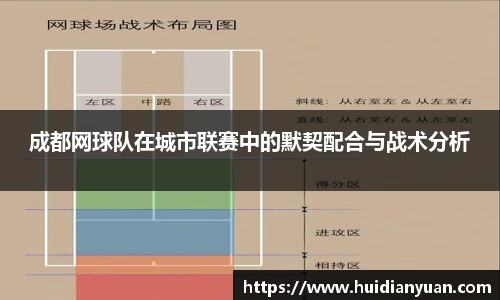 1088vip太阳成集团官网