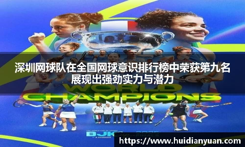 1088vip太阳成集团官网