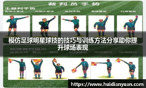 1088vip太阳成集团官网