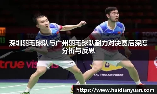 1088vip太阳成集团