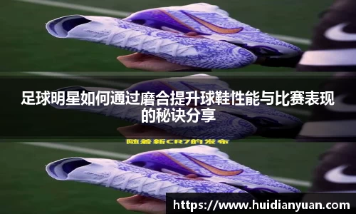 1088vip太阳成集团官网