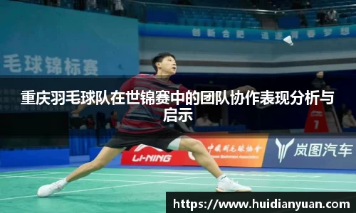 1088vip太阳成集团官网