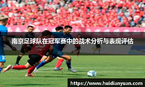 1088vip太阳成集团