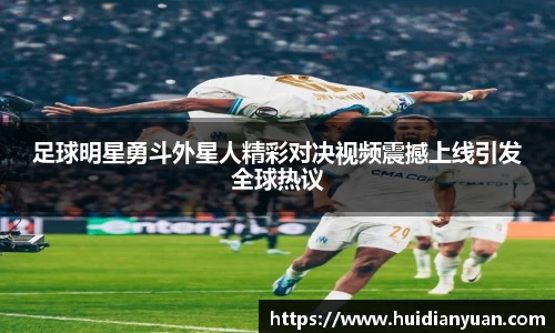 1088vip太阳成集团