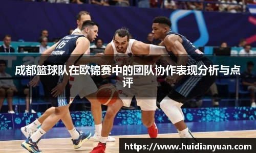 1088vip太阳成集团官网