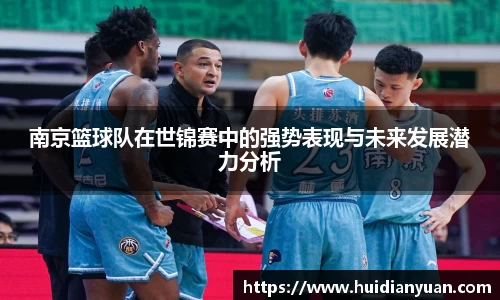 1088vip太阳成集团