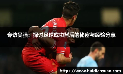 1088vip太阳成集团