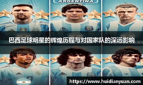 1088vip太阳成集团