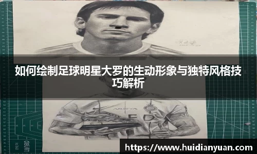 1088vip太阳成集团官网