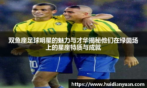 1088vip太阳成集团官网