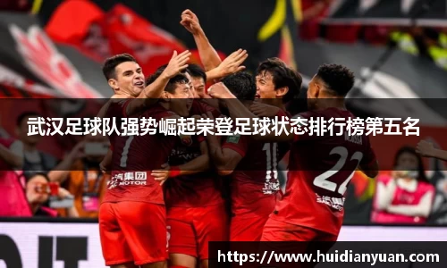 1088vip太阳成集团